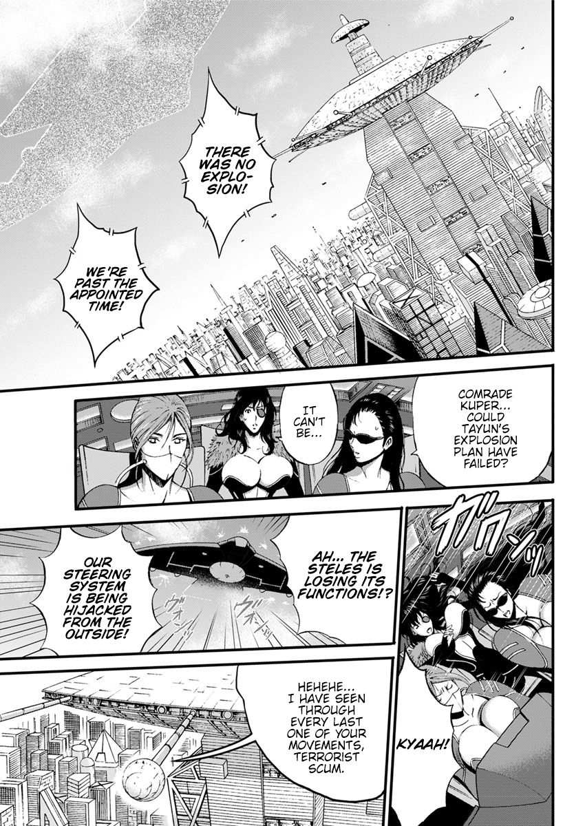 The Otaku In 2200 A.D. page 166