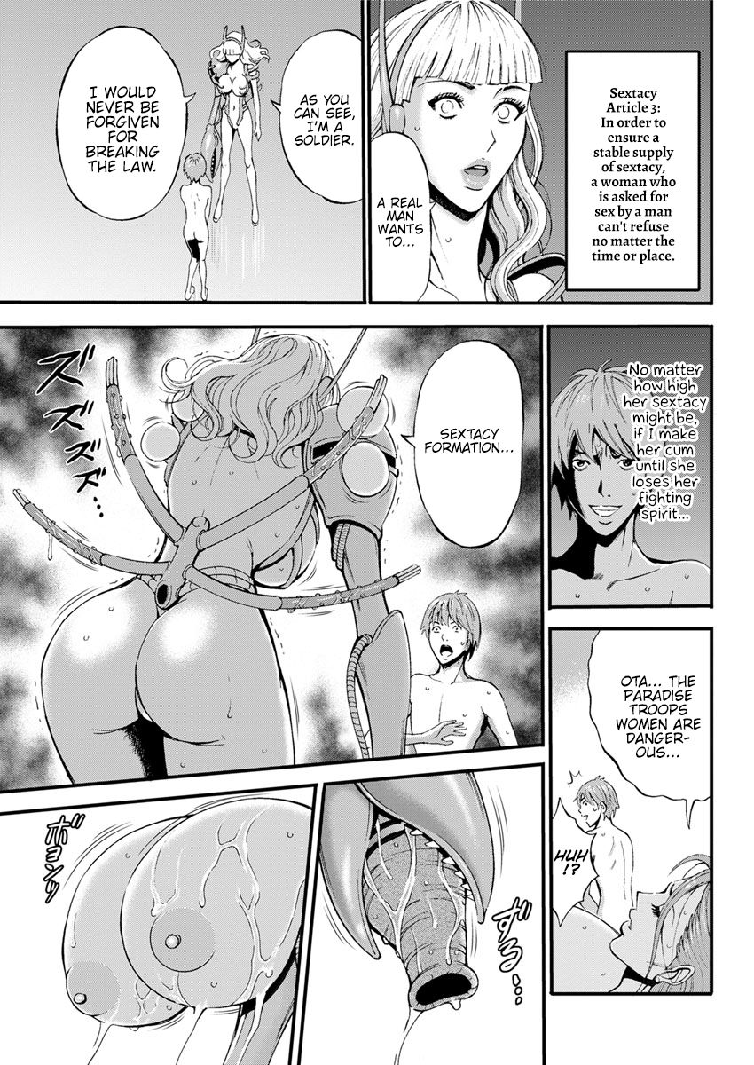 The Otaku In 2200 A.D. page 174