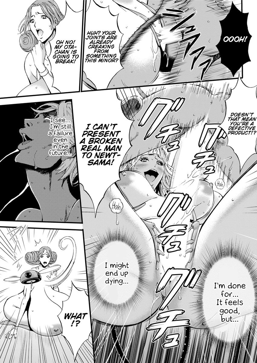 The Otaku In 2200 A.D. page 180