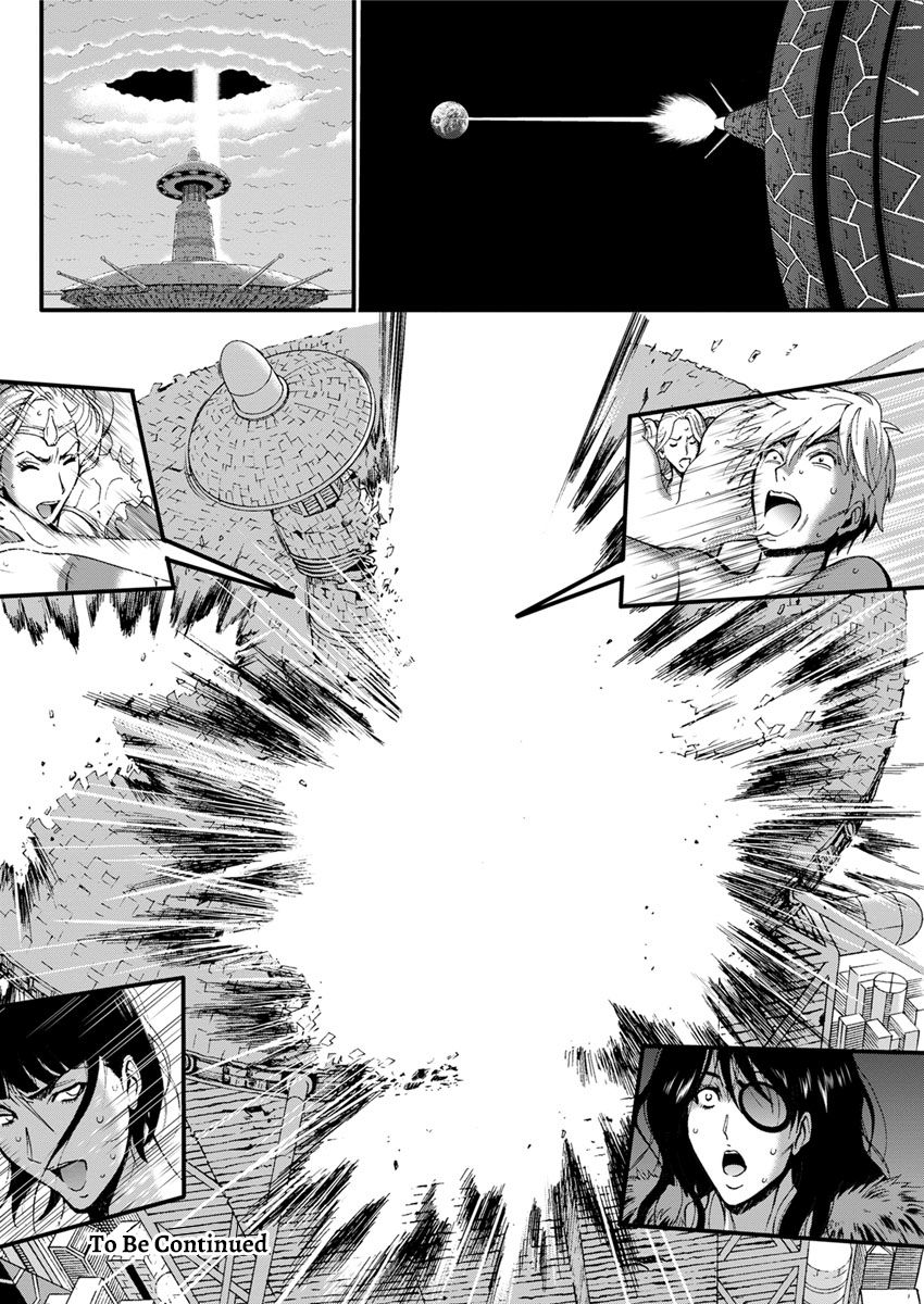 The Otaku In 2200 A.D. page 185
