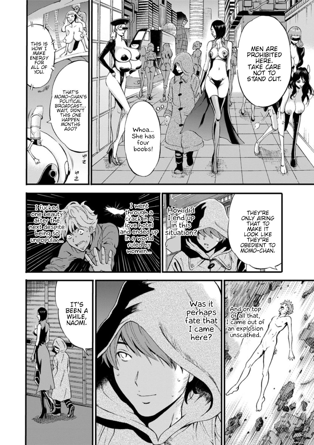 The Otaku In 2200 A.D. page 203