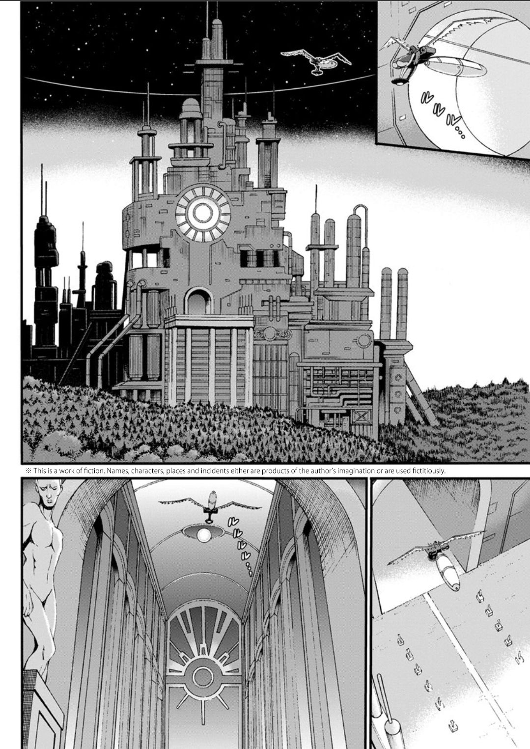 The Otaku In 2200 A.D. page 217