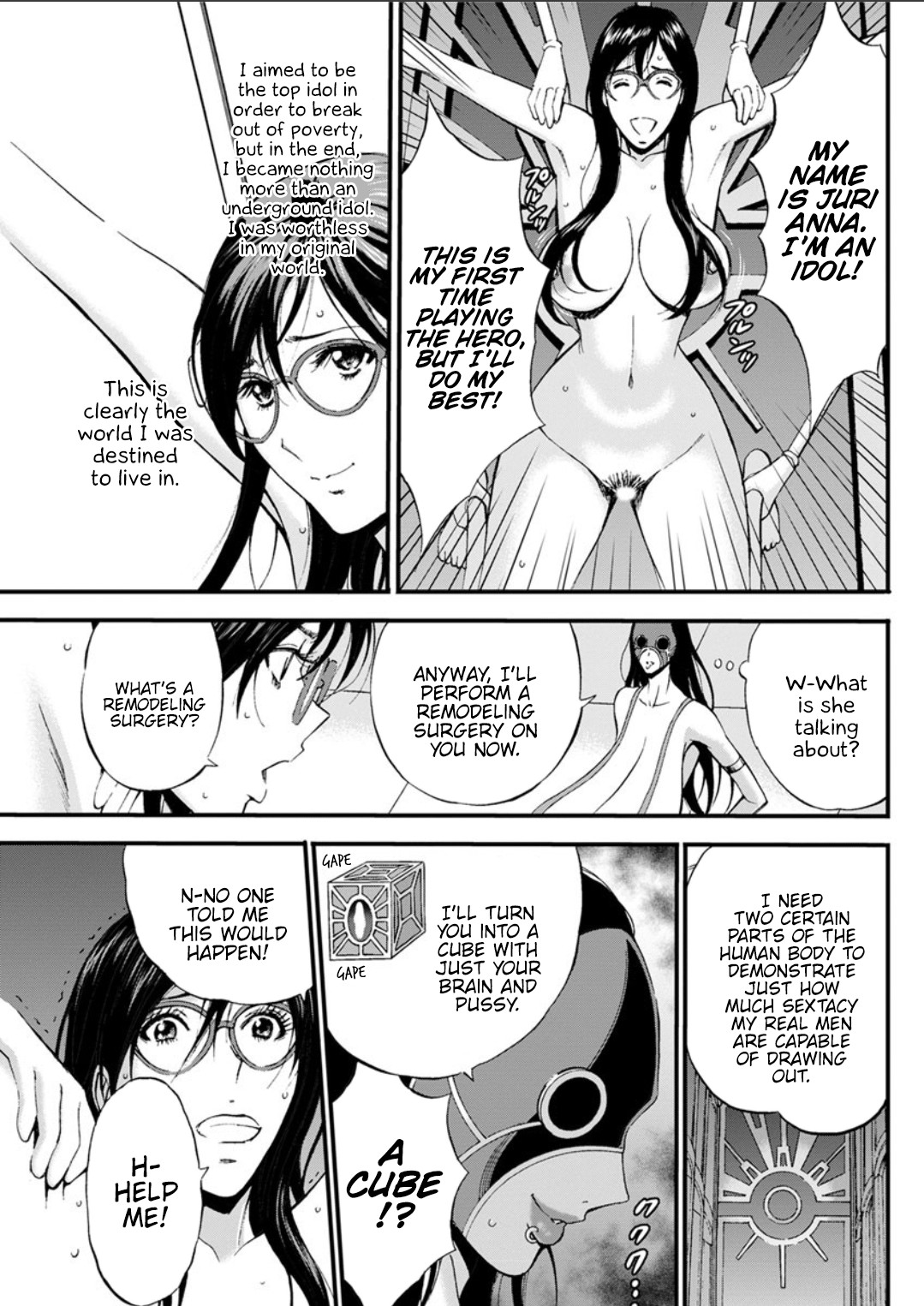 The Otaku In 2200 A.D. page 220