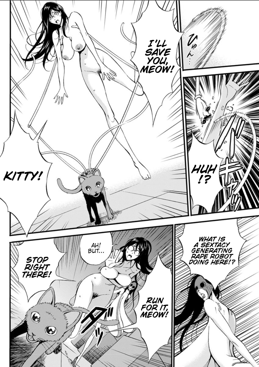 The Otaku In 2200 A.D. page 221