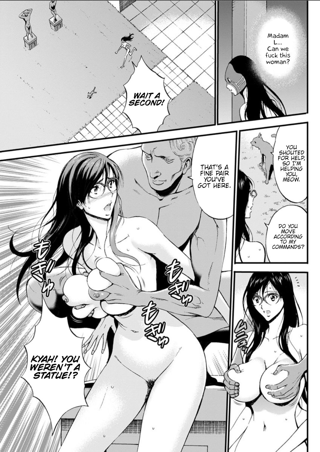 The Otaku In 2200 A.D. page 222