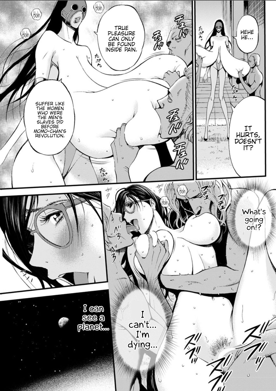 The Otaku In 2200 A.D. page 226