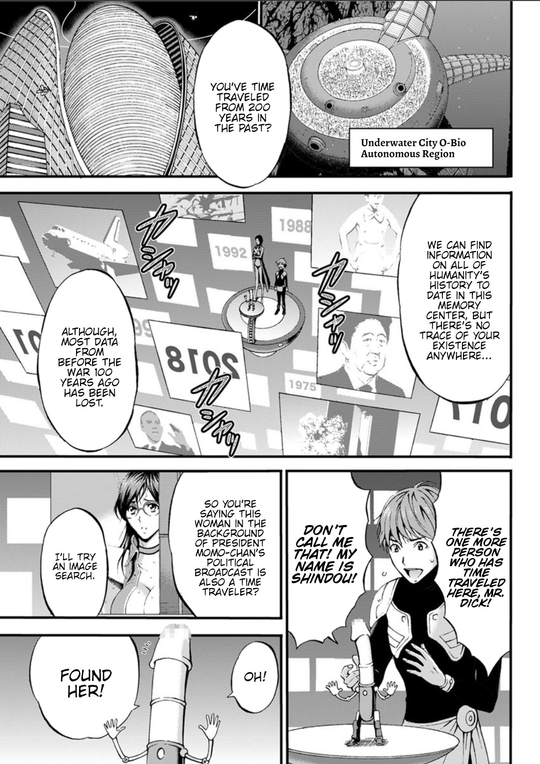 The Otaku In 2200 A.D. page 232