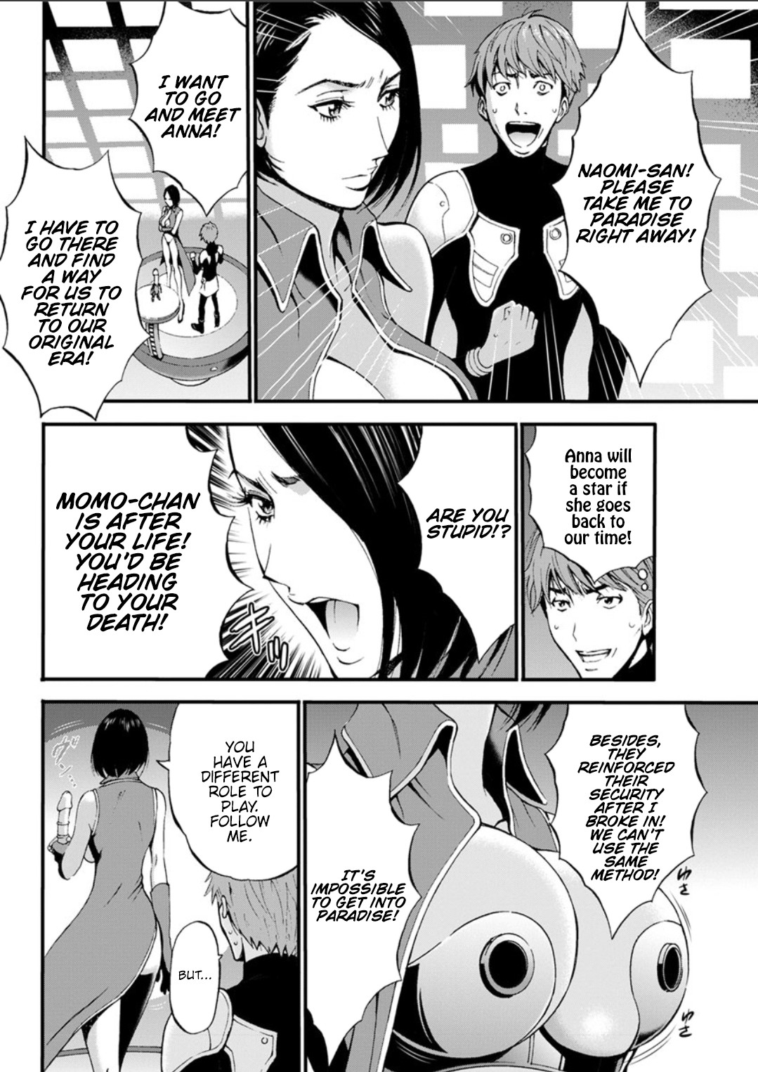 The Otaku In 2200 A.D. page 235