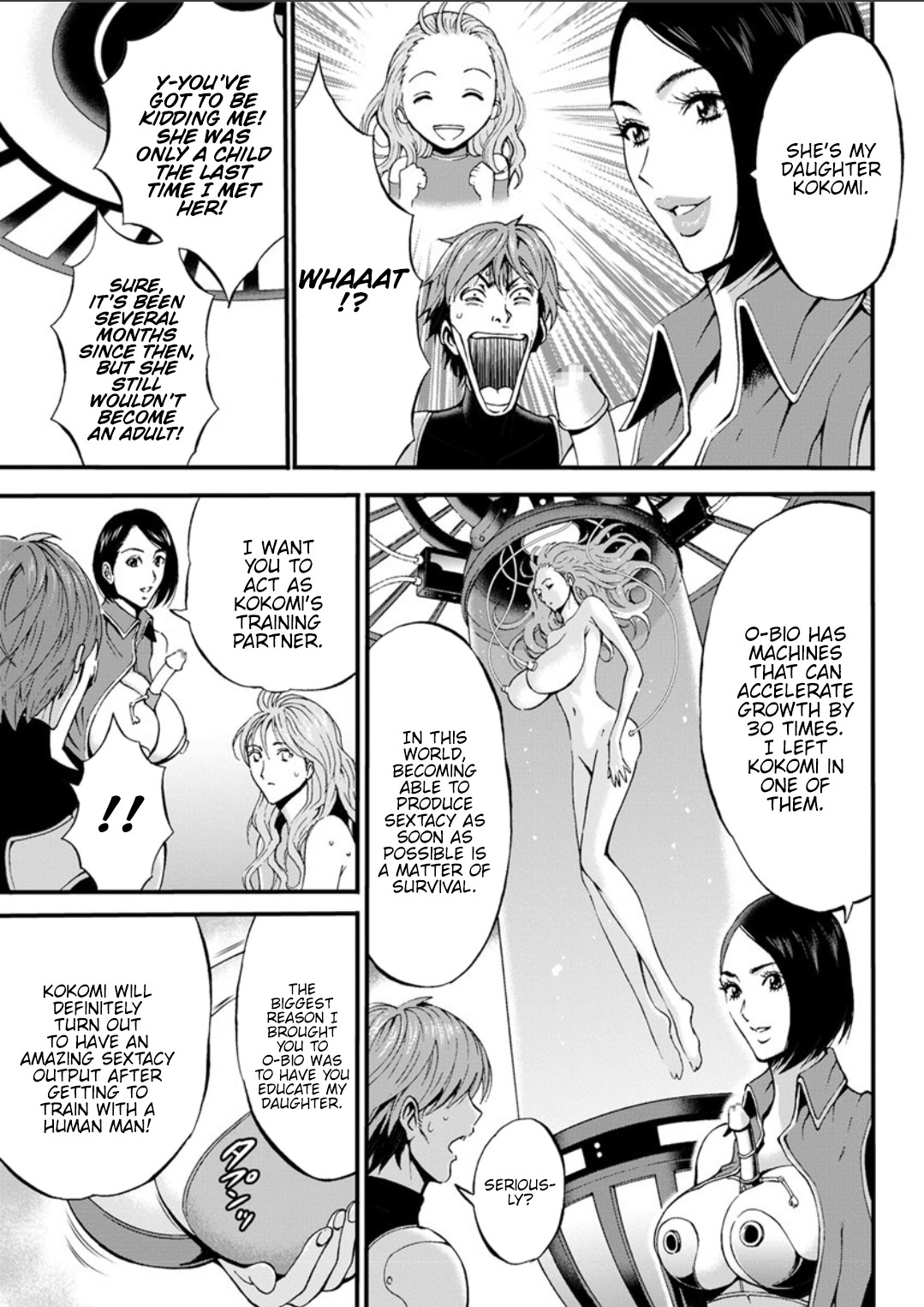 The Otaku In 2200 A.D. page 238