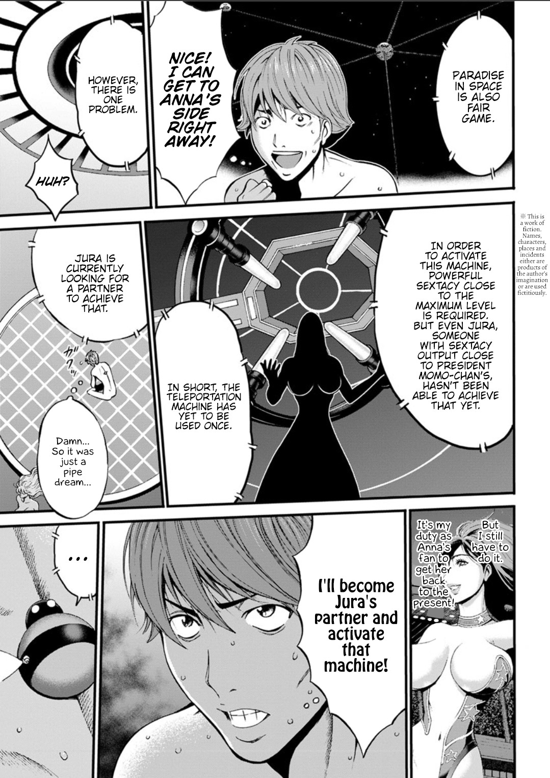 The Otaku In 2200 A.D. page 254