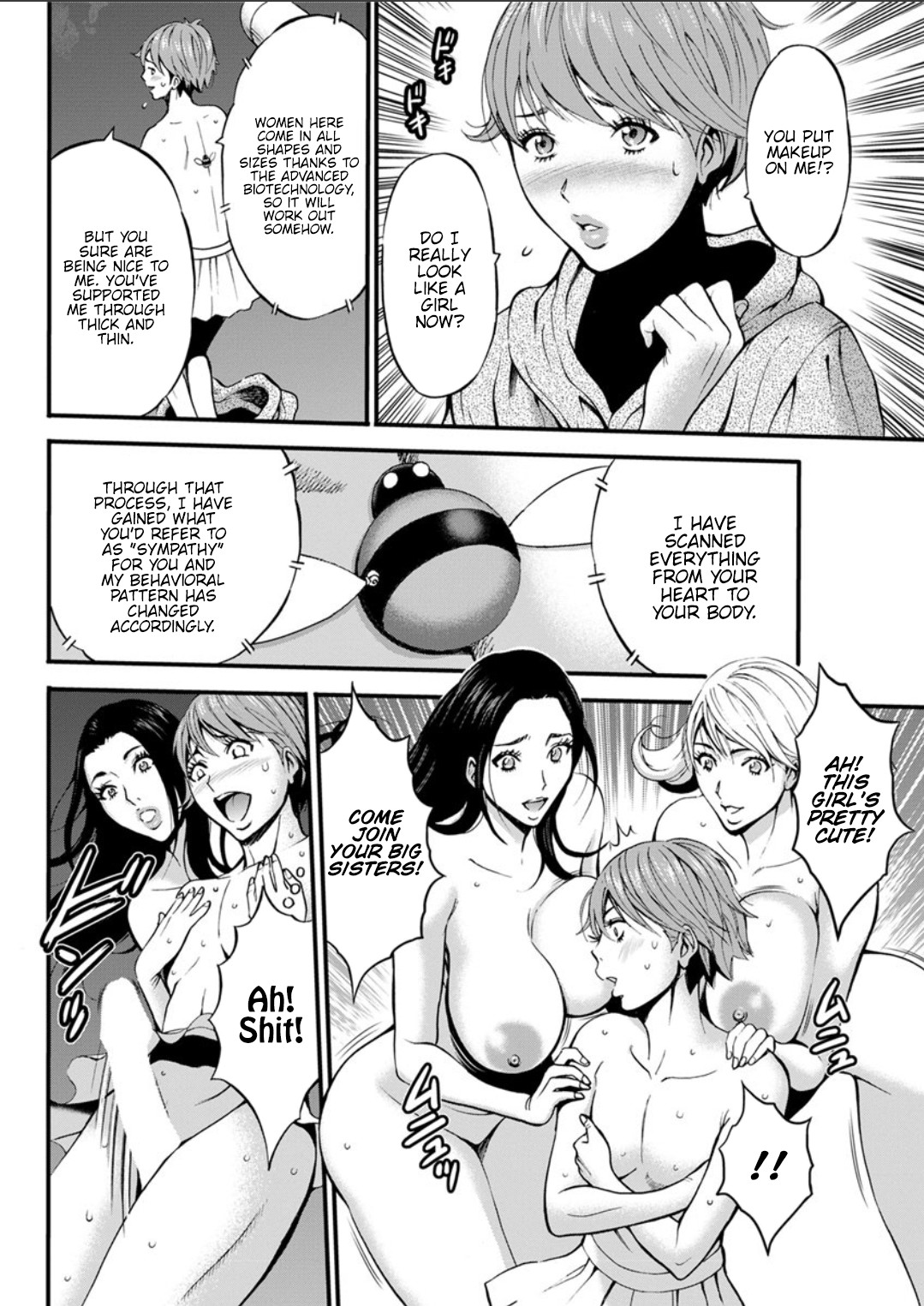 The Otaku In 2200 A.D. page 257