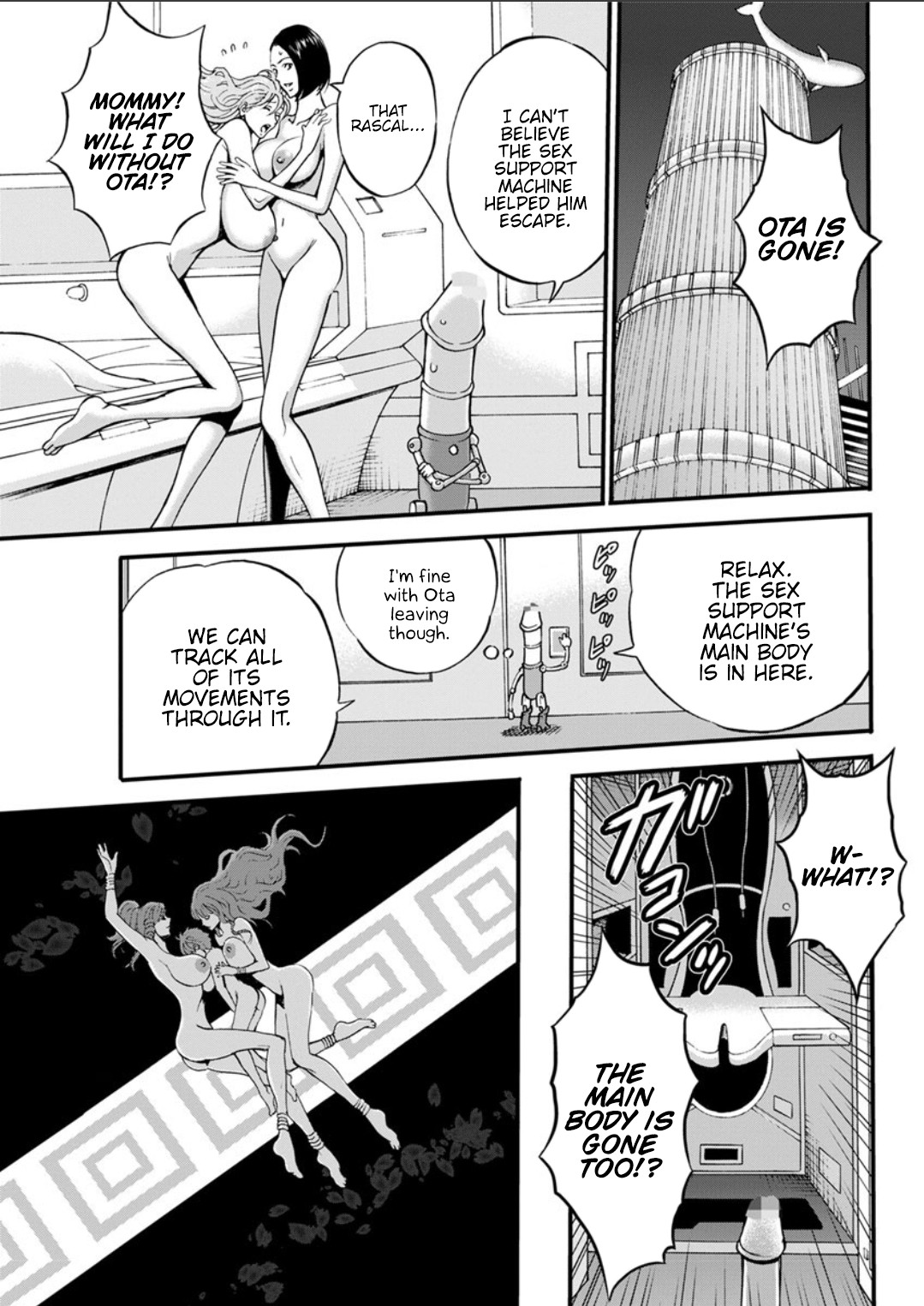 The Otaku In 2200 A.D. page 260