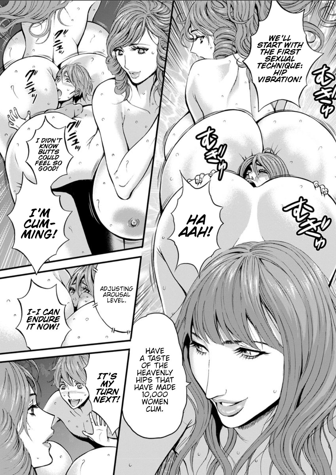 The Otaku In 2200 A.D. page 262