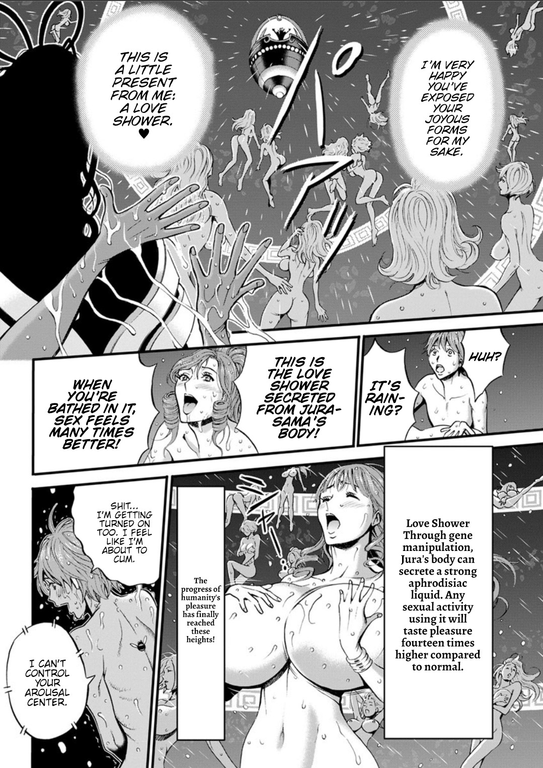 The Otaku In 2200 A.D. page 265