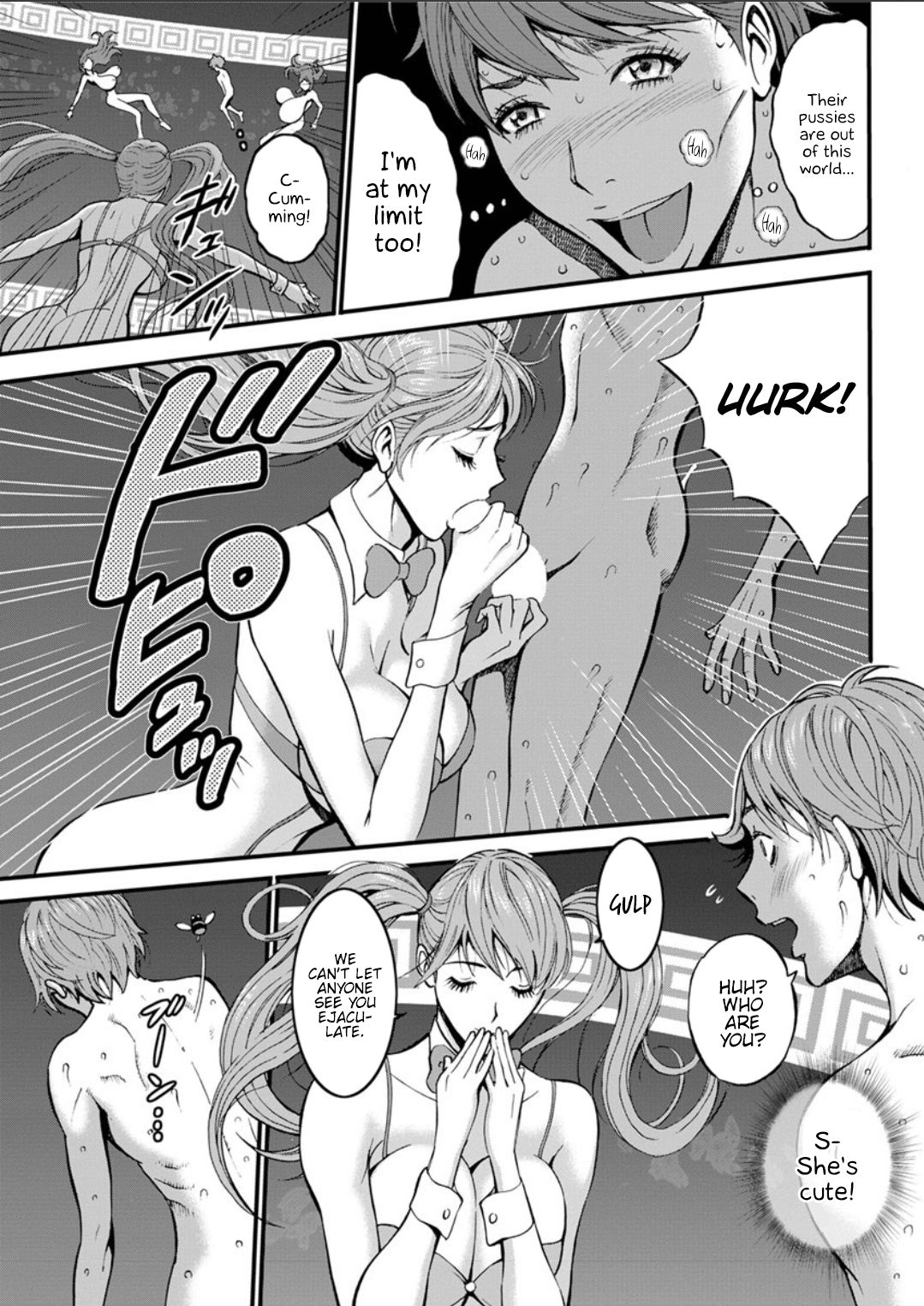 The Otaku In 2200 A.D. page 270