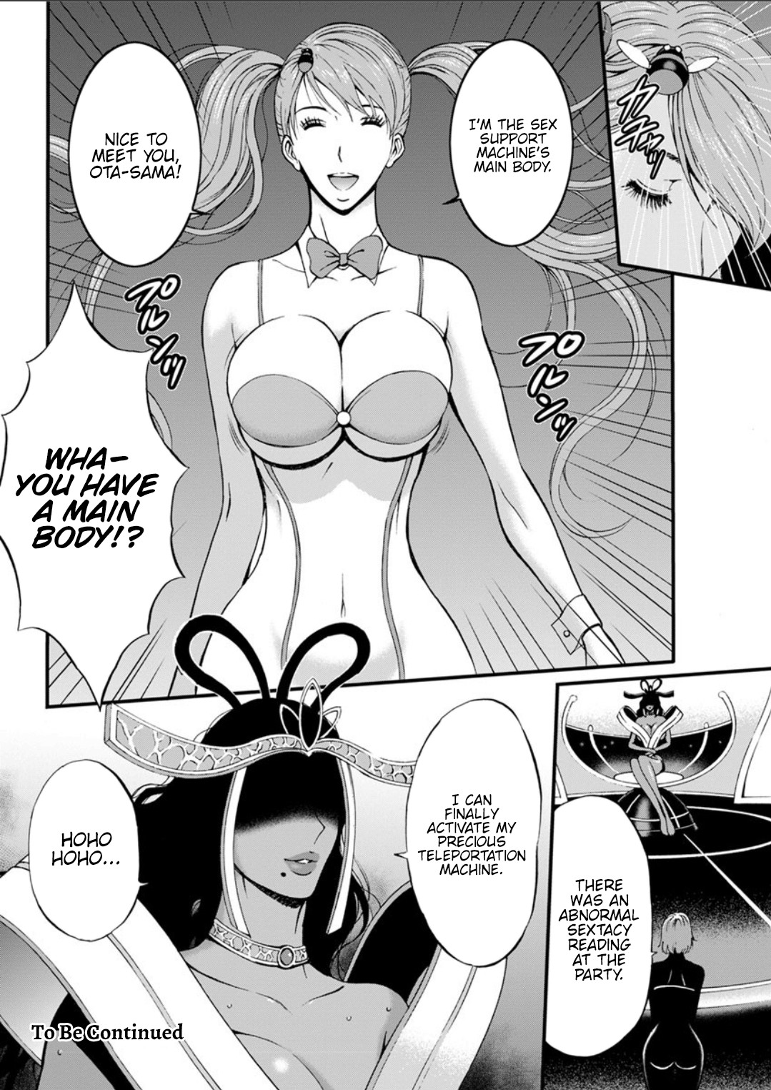 The Otaku In 2200 A.D. page 271