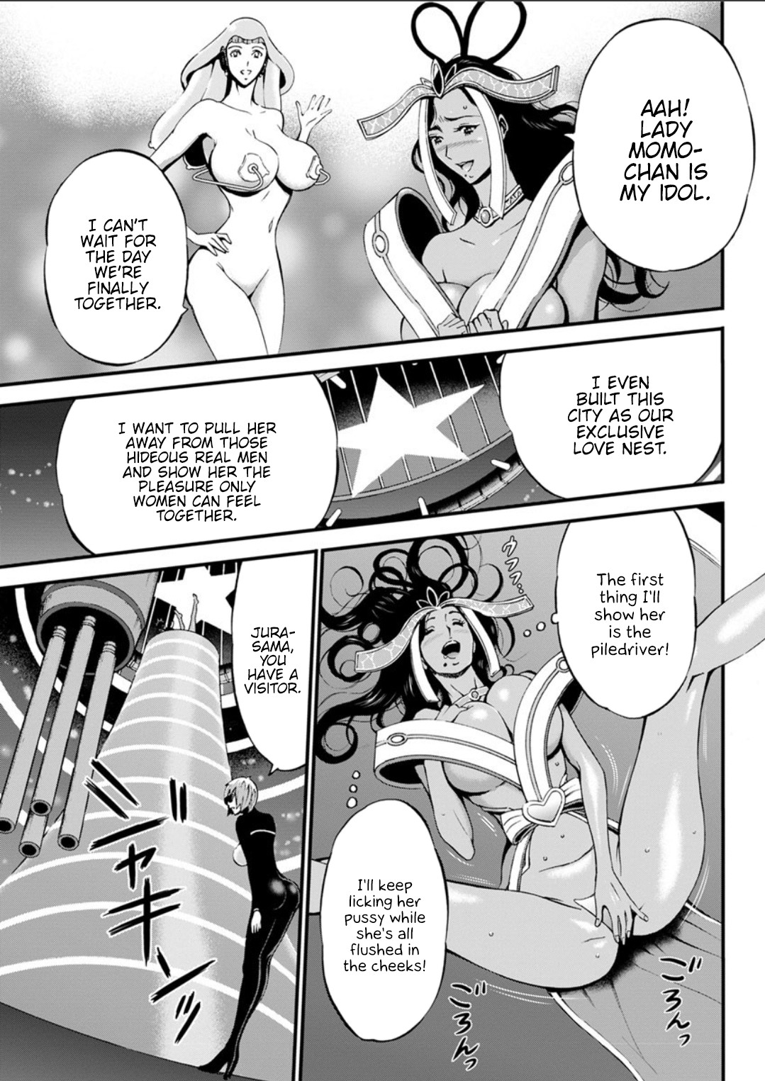 The Otaku In 2200 A.D. page 274