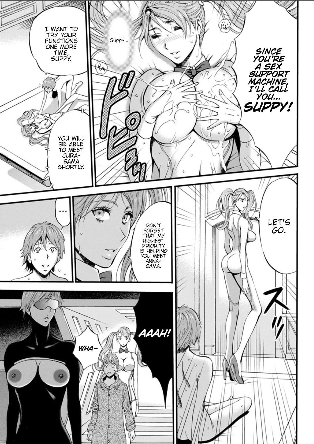 The Otaku In 2200 A.D. page 288
