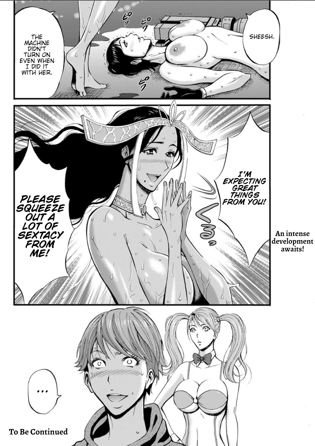 The Otaku In 2200 A.D. page 291