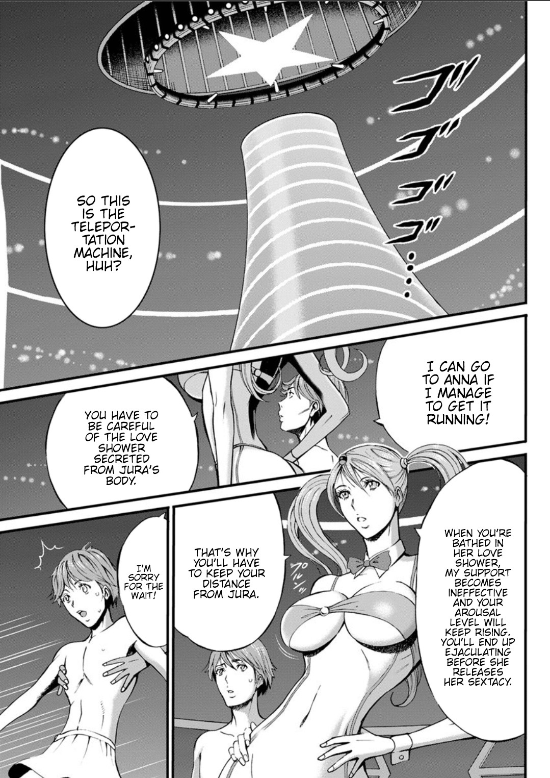 The Otaku In 2200 A.D. page 292