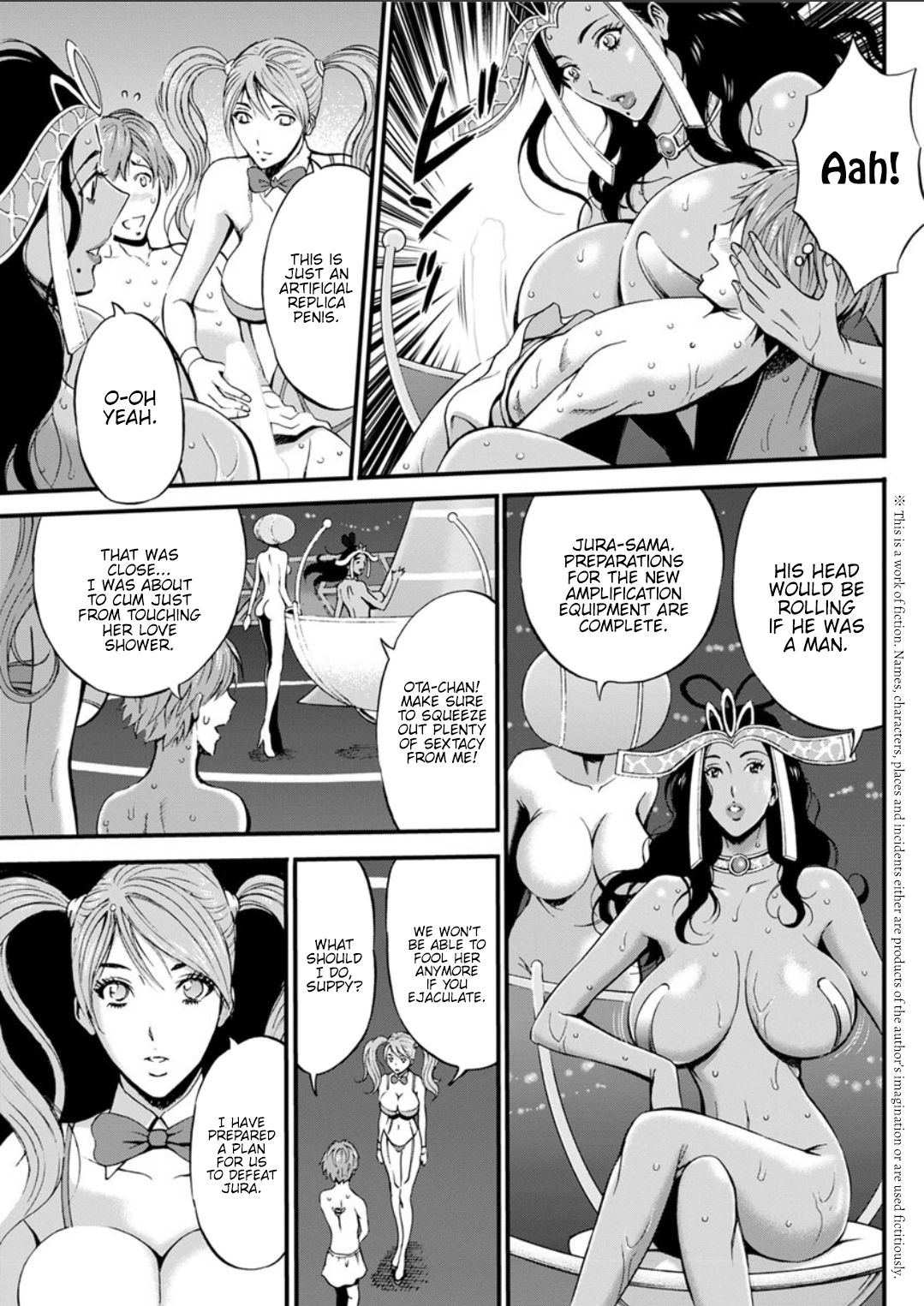 The Otaku In 2200 A.D. page 296