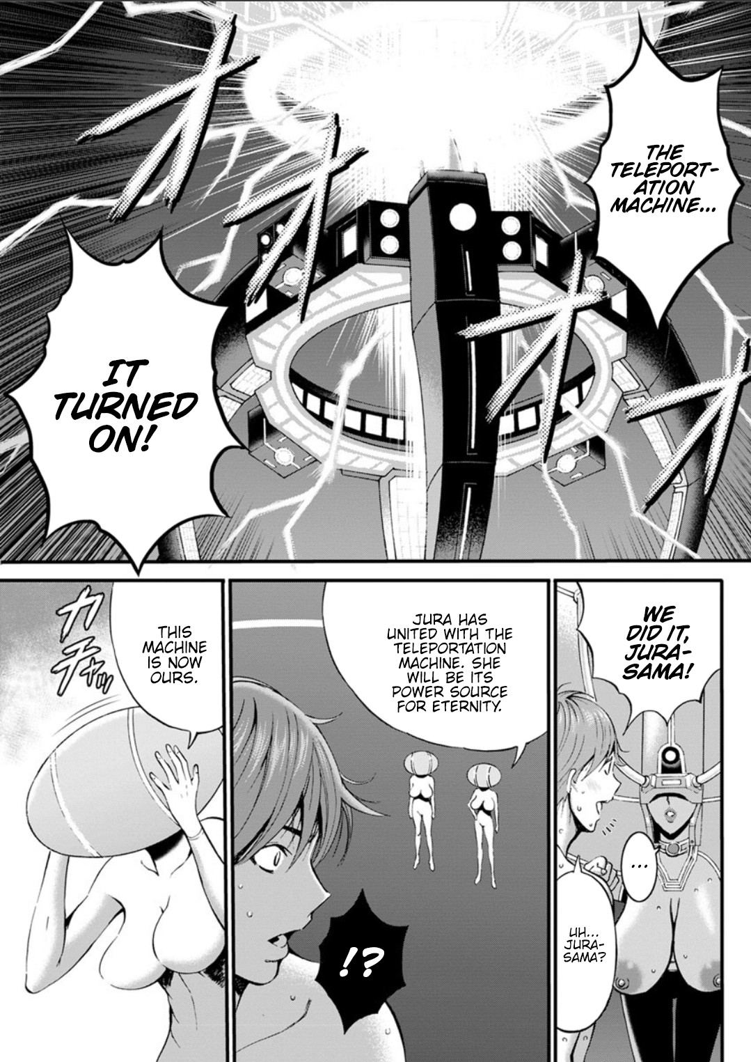 The Otaku In 2200 A.D. page 310