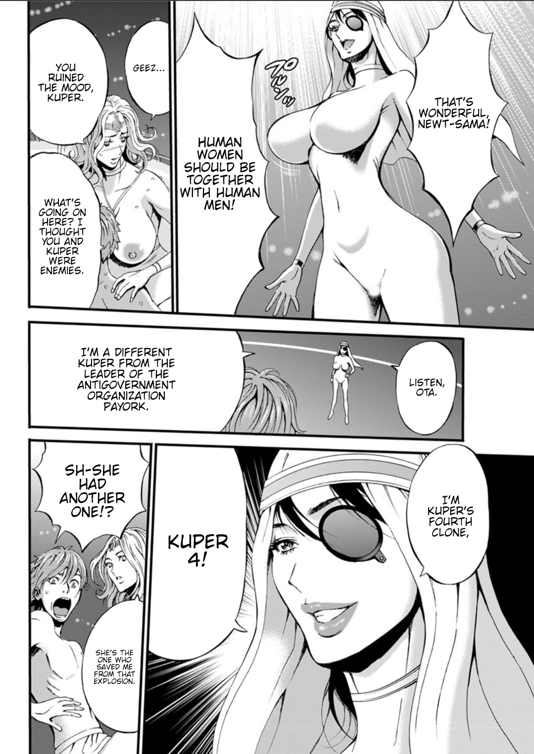 The Otaku In 2200 A.D. page 315