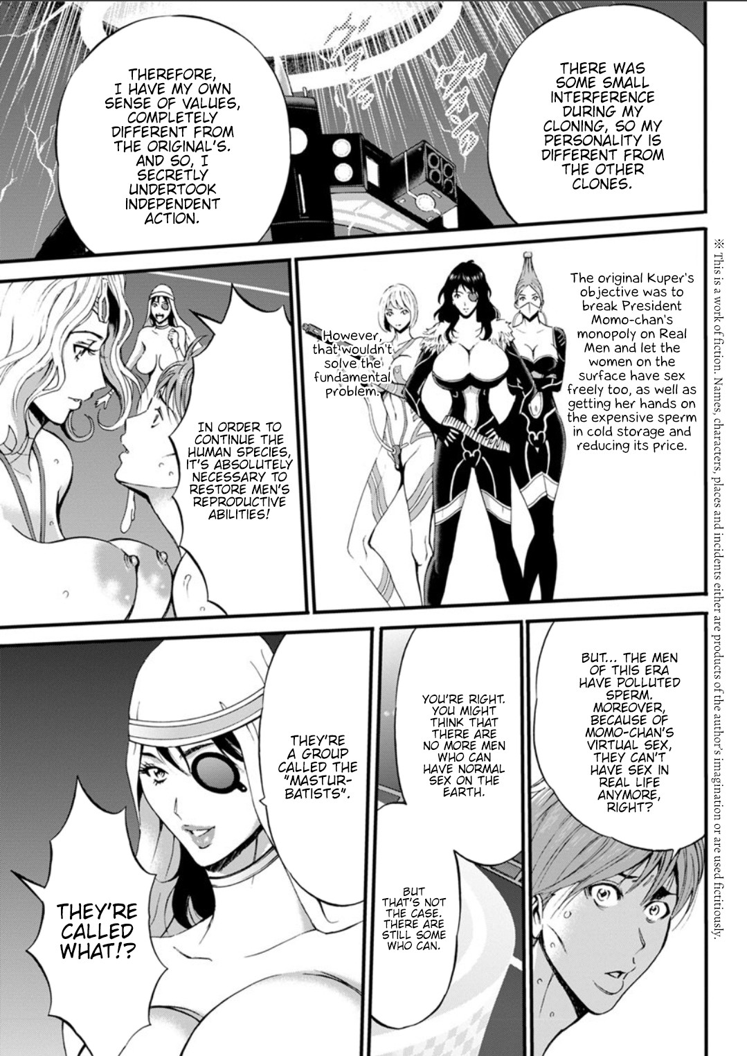 The Otaku In 2200 A.D. page 316