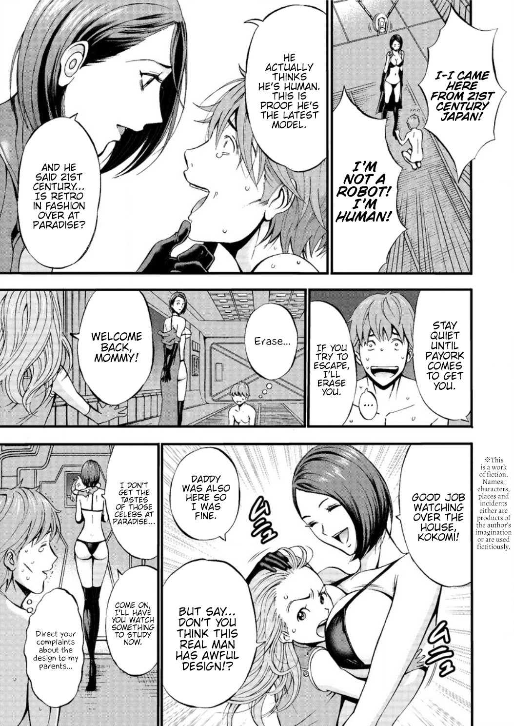 The Otaku In 2200 A.D. page 32