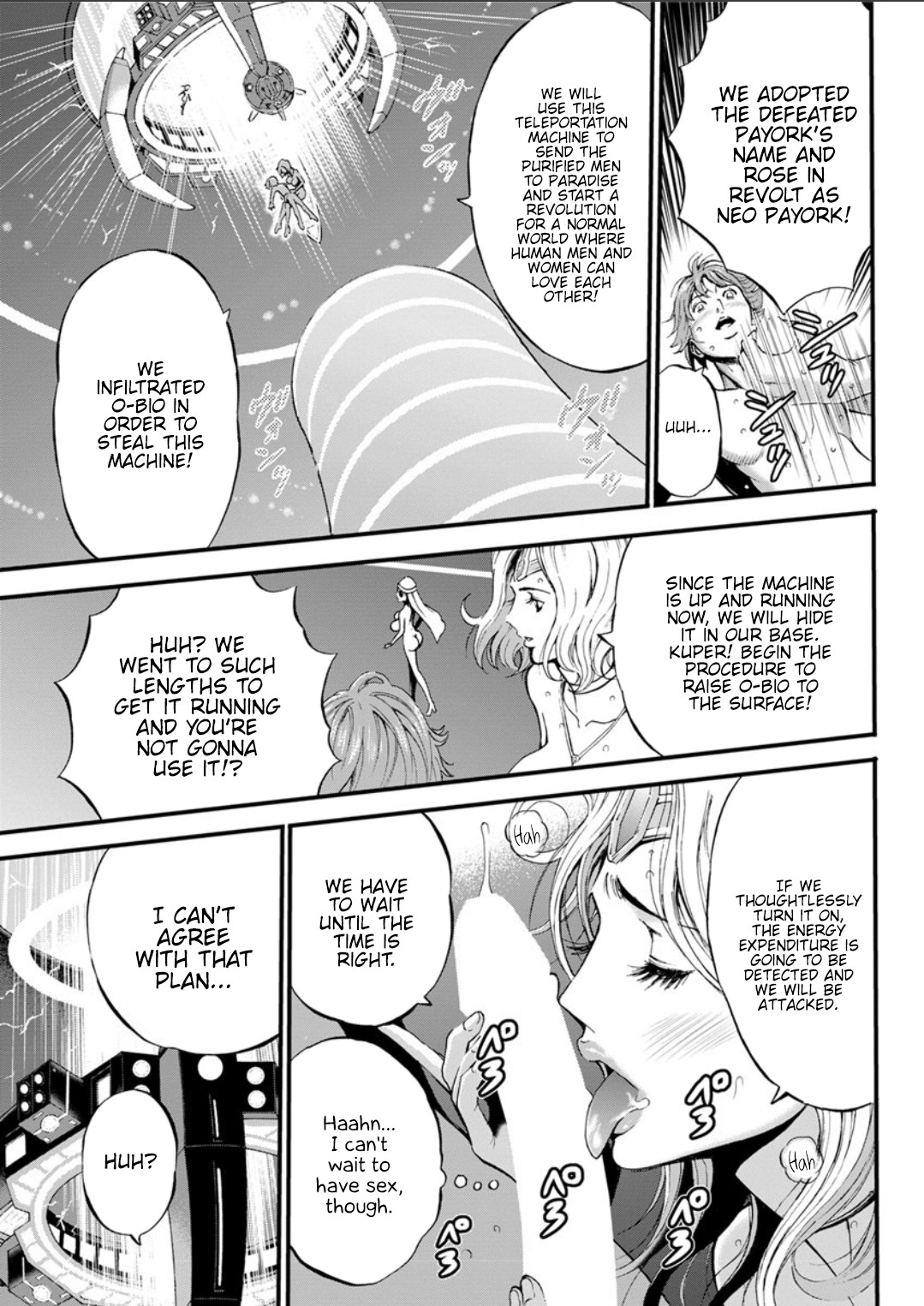 The Otaku In 2200 A.D. page 320