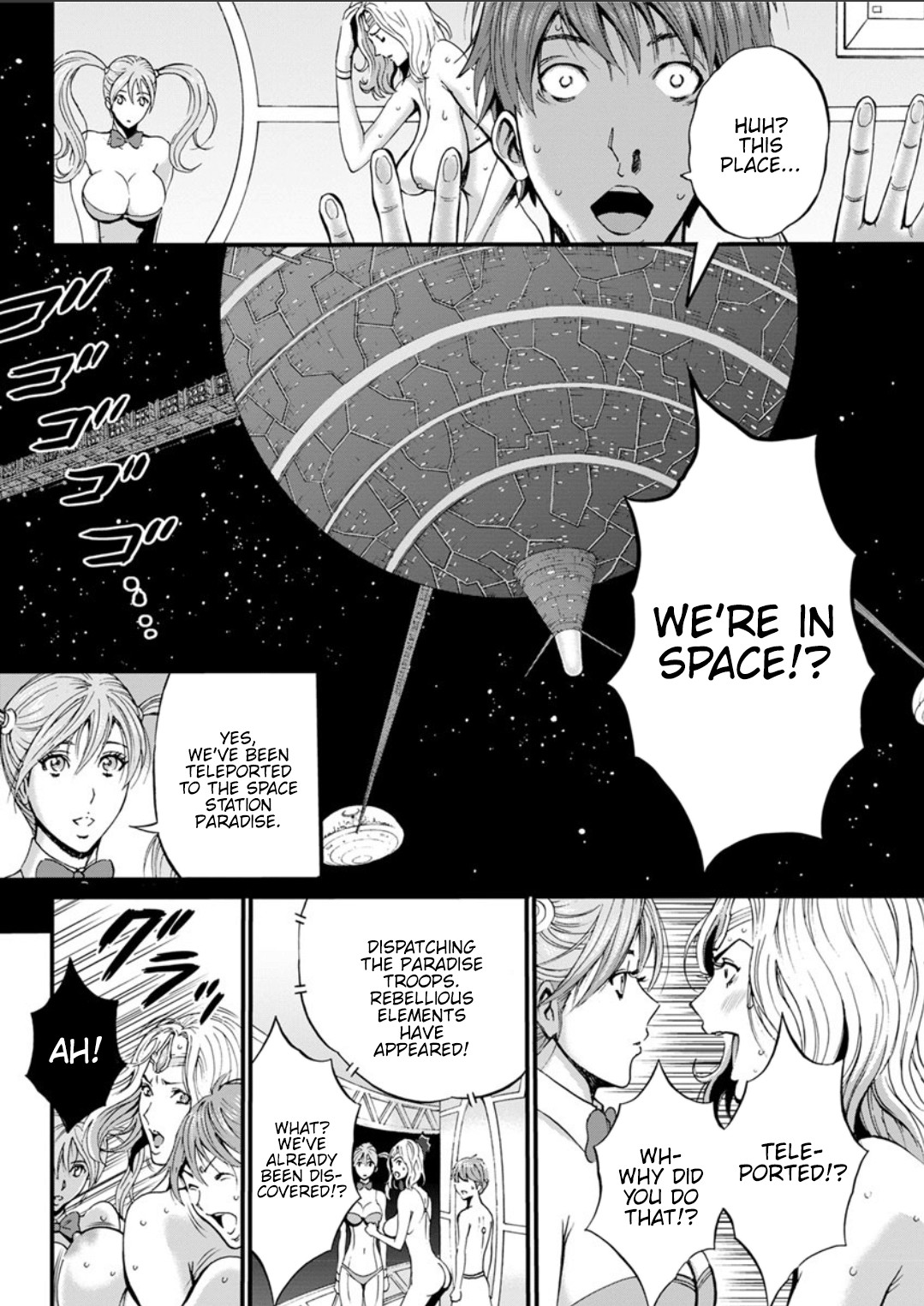 The Otaku In 2200 A.D. page 325