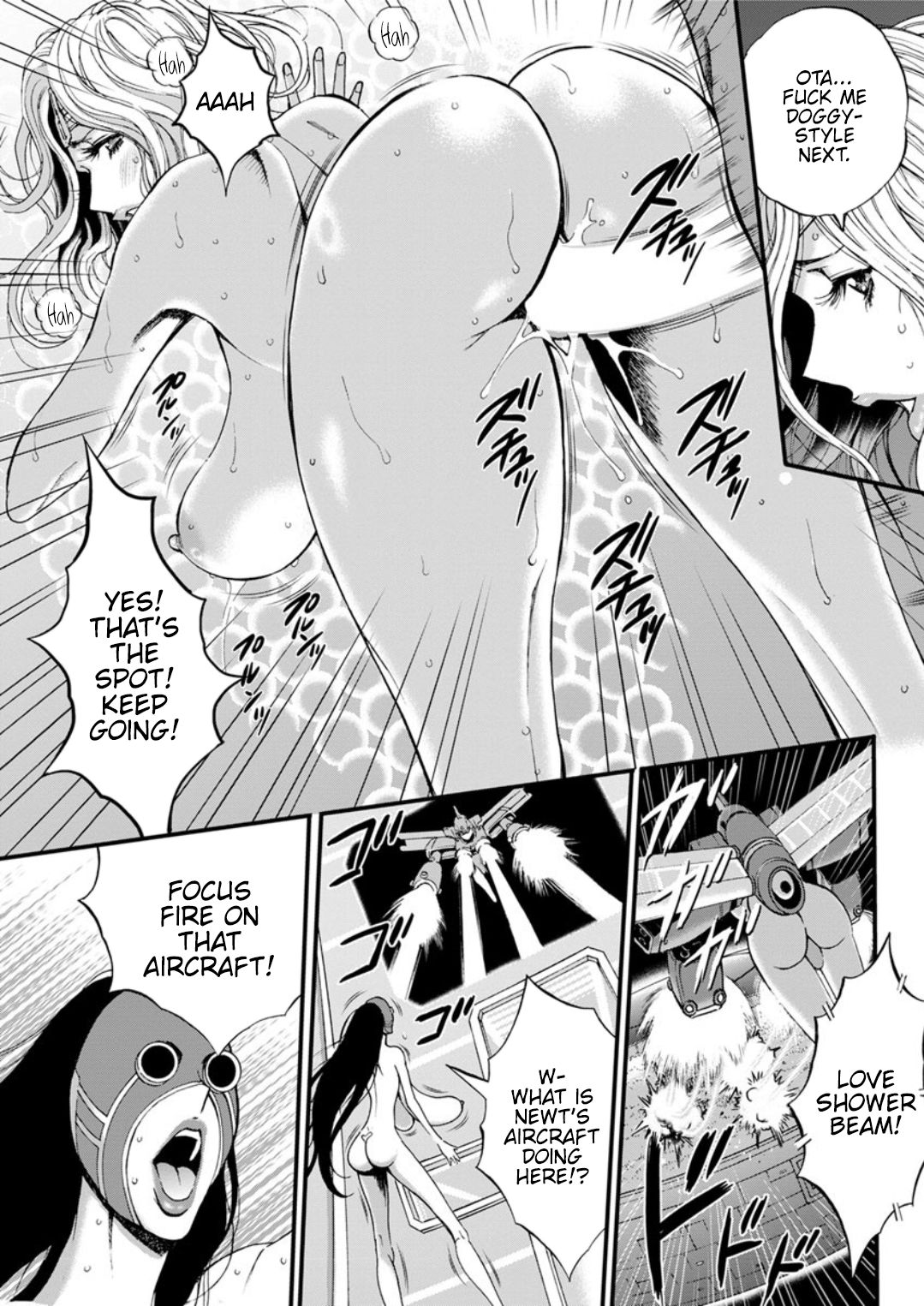 The Otaku In 2200 A.D. page 344