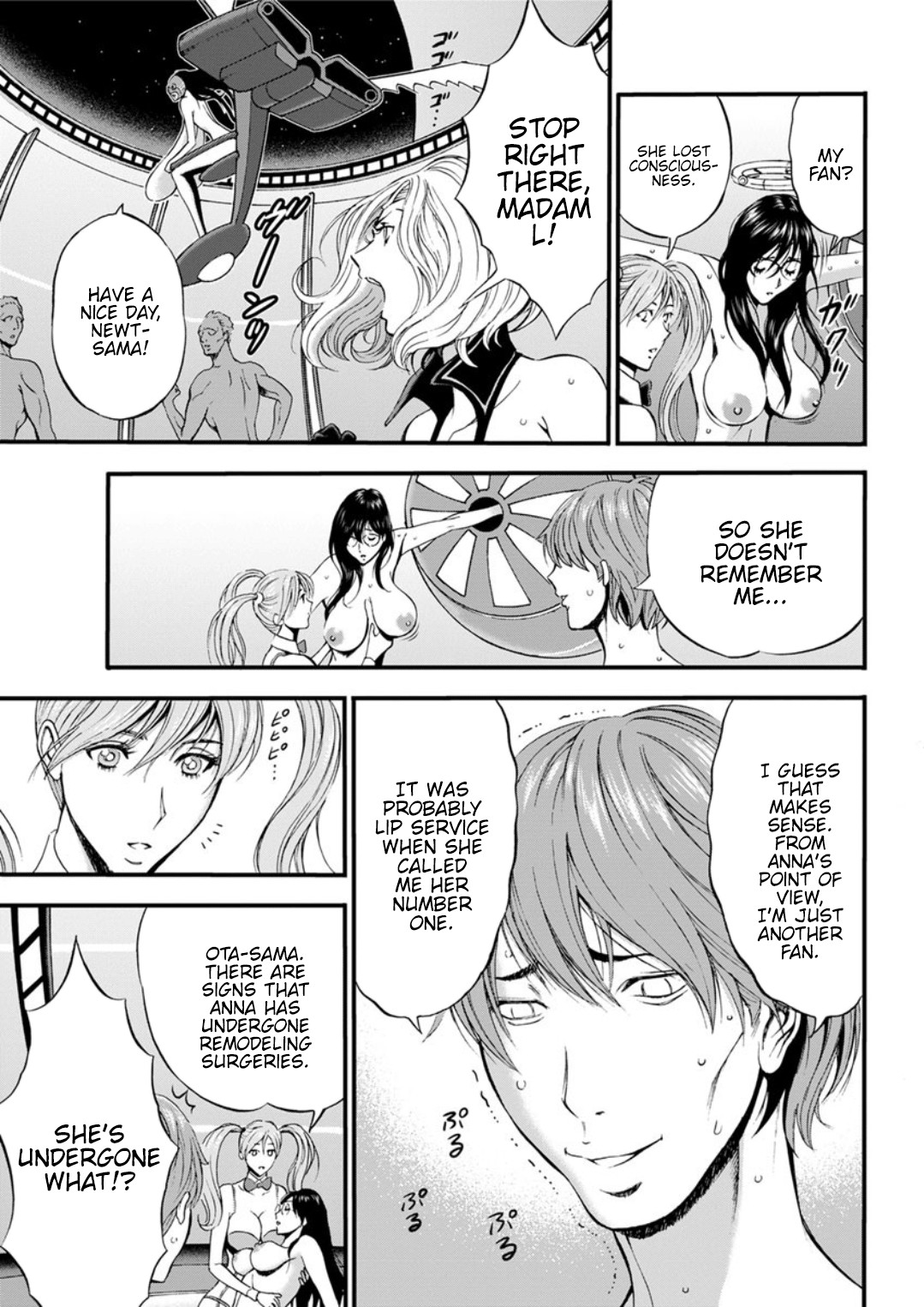 The Otaku In 2200 A.D. page 354