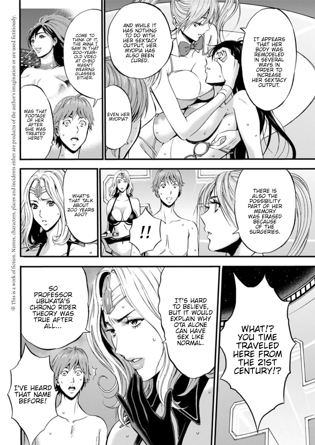 The Otaku In 2200 A.D. page 355