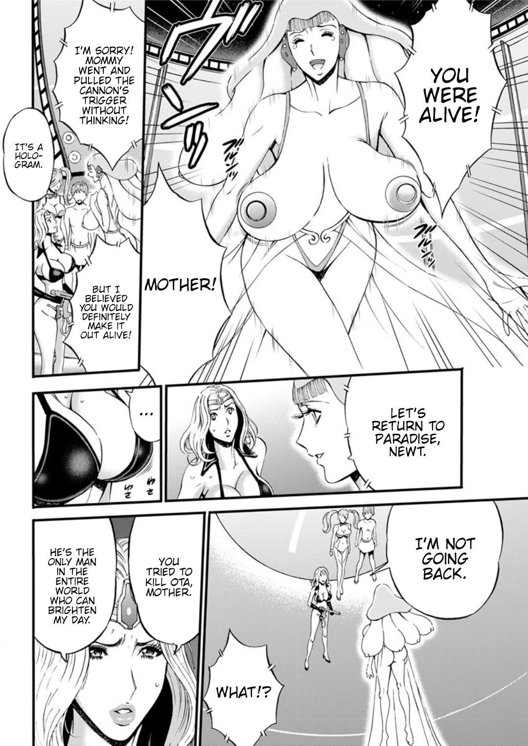 The Otaku In 2200 A.D. page 357