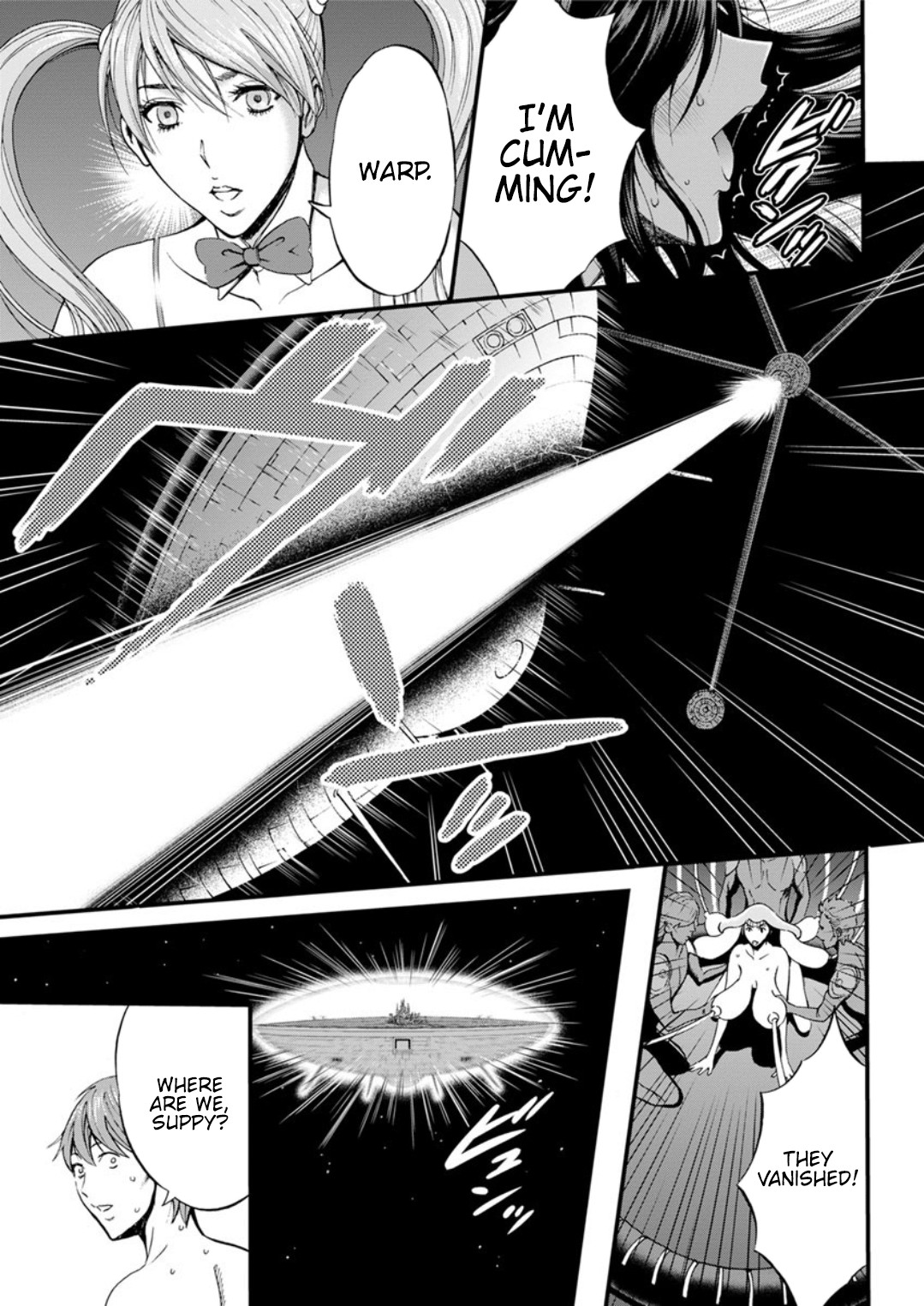 The Otaku In 2200 A.D. page 370