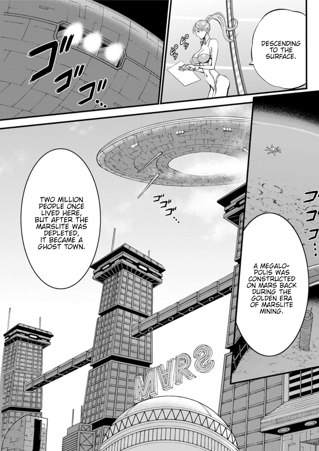 The Otaku In 2200 A.D. page 377