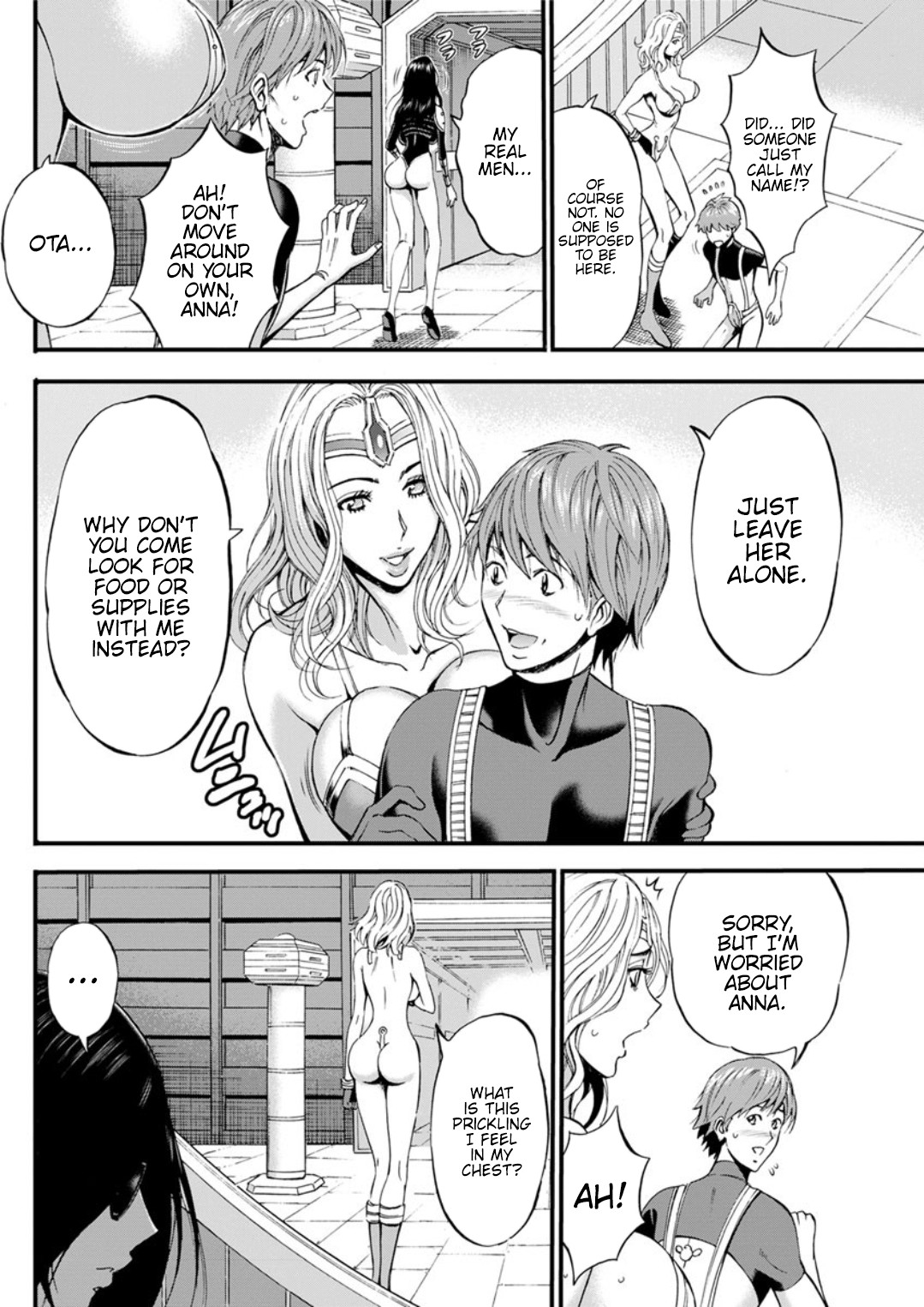 The Otaku In 2200 A.D. page 380