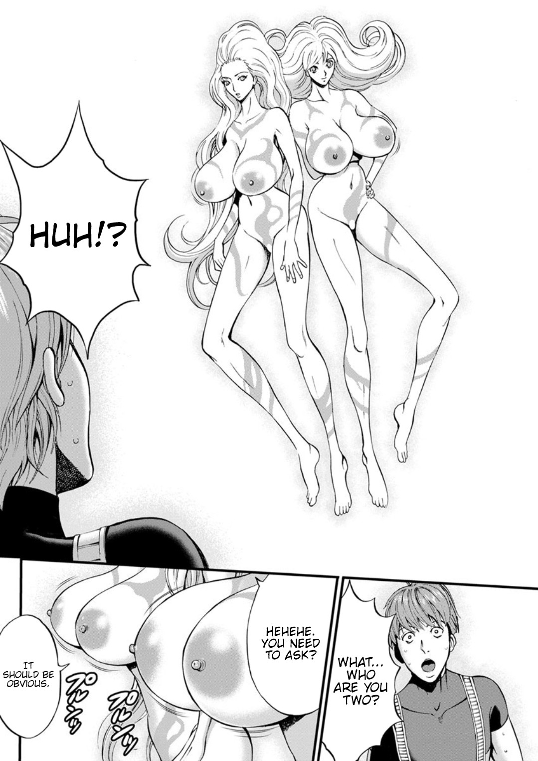 The Otaku In 2200 A.D. page 382