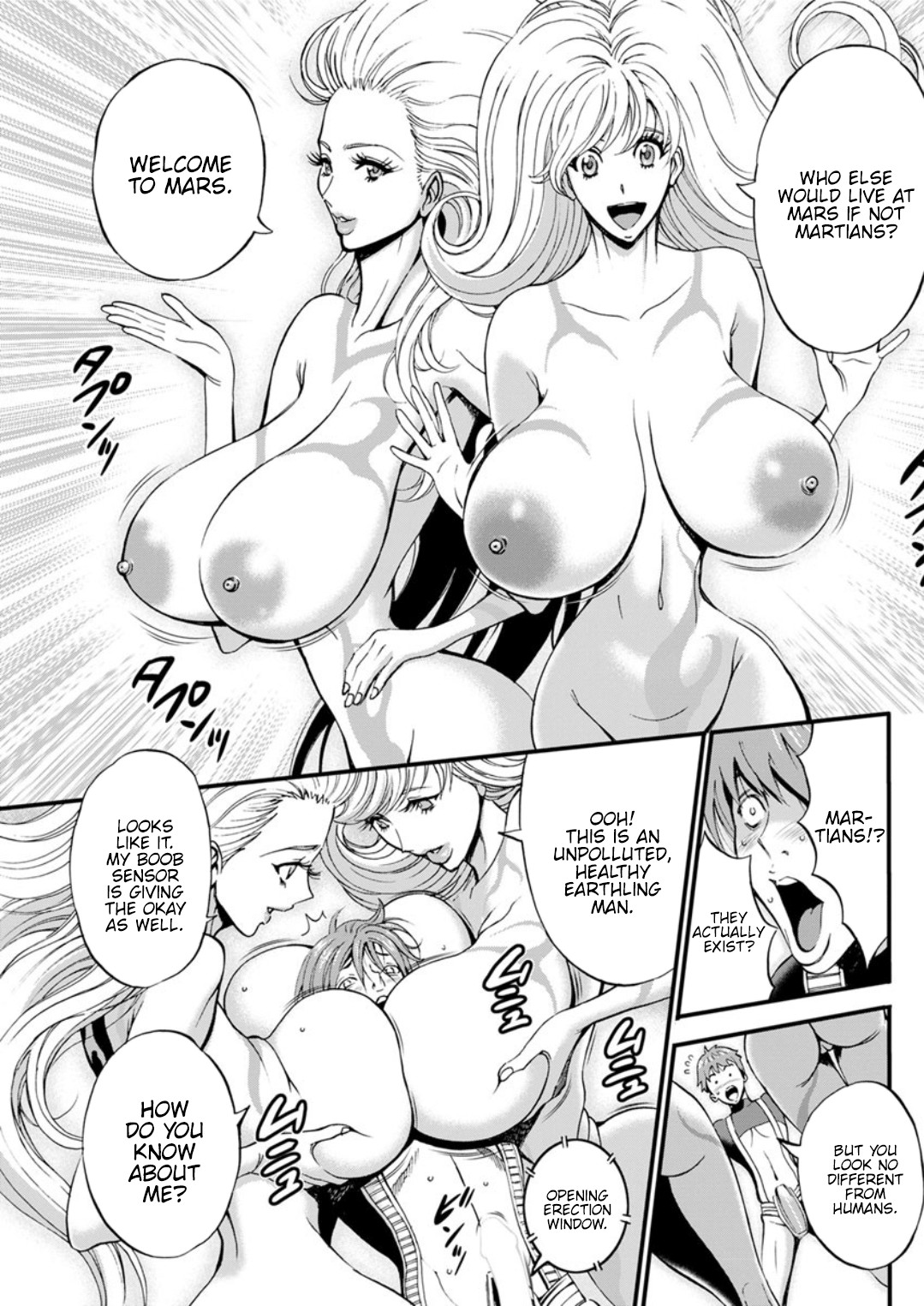 The Otaku In 2200 A.D. page 383