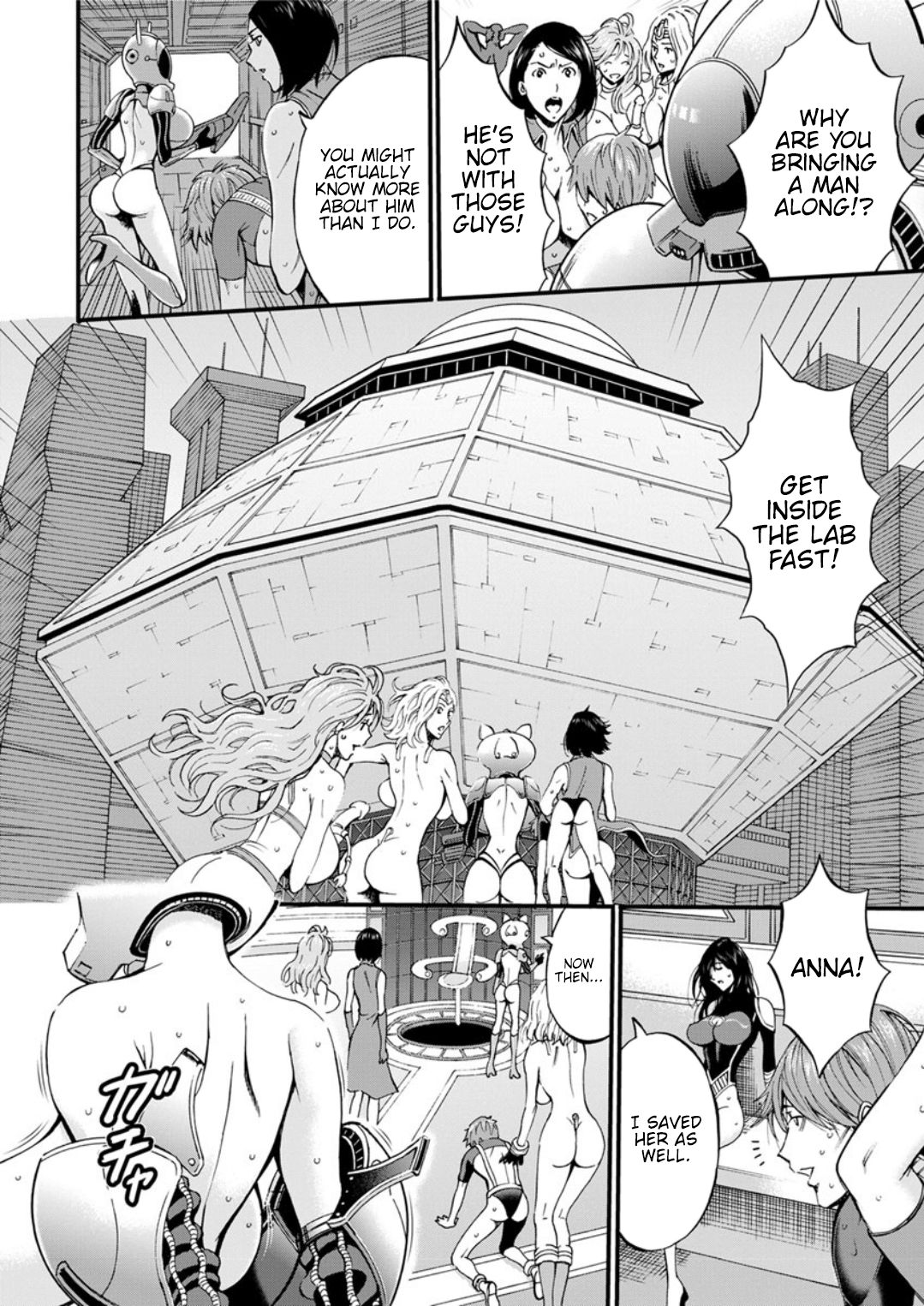 The Otaku In 2200 A.D. page 398