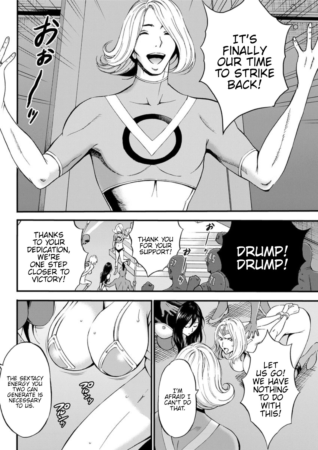 The Otaku In 2200 A.D. page 418