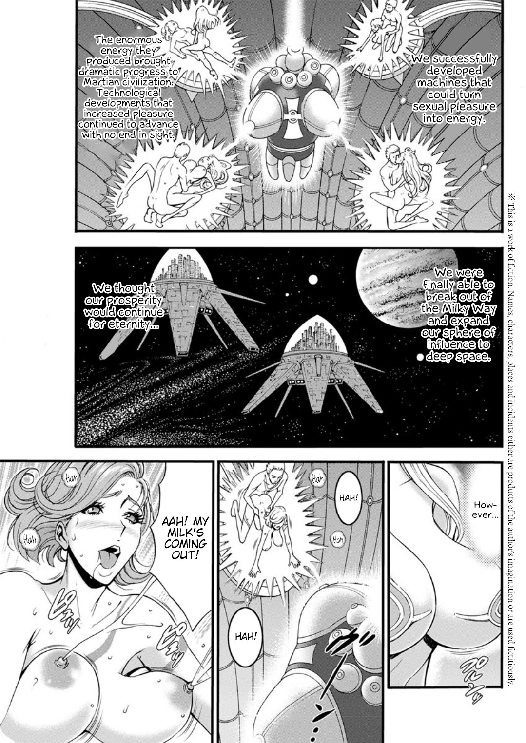 The Otaku In 2200 A.D. page 455