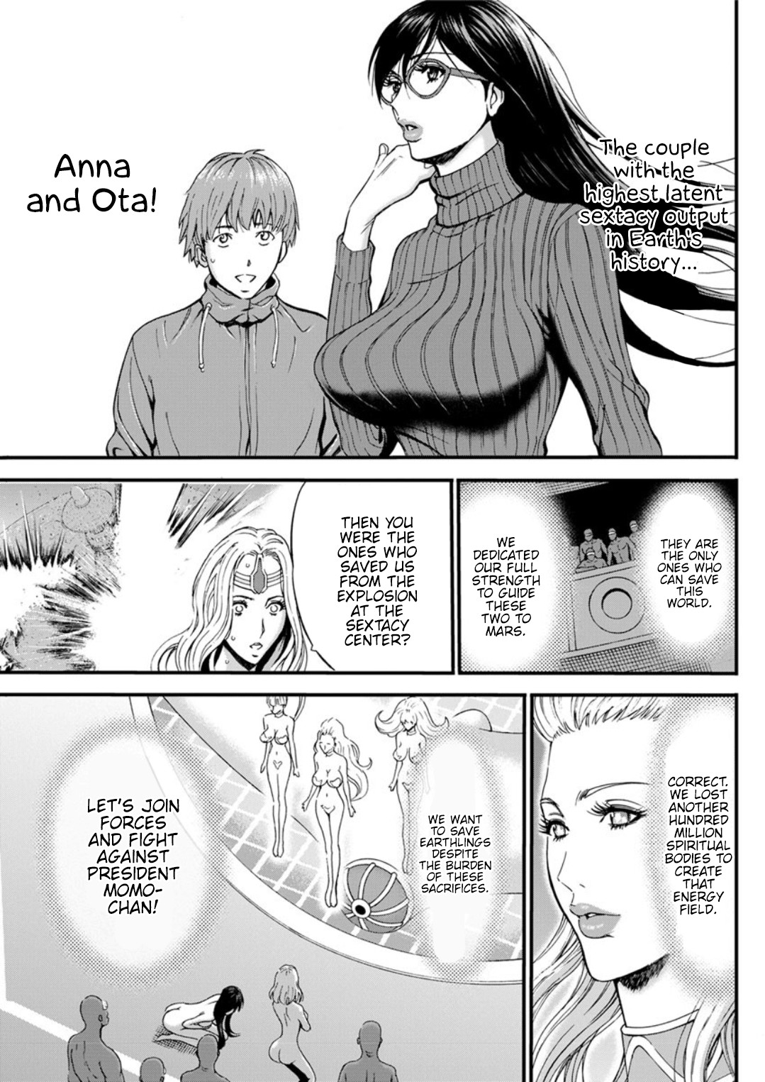 The Otaku In 2200 A.D. page 459
