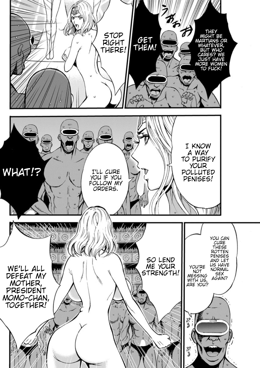 The Otaku In 2200 A.D. page 460