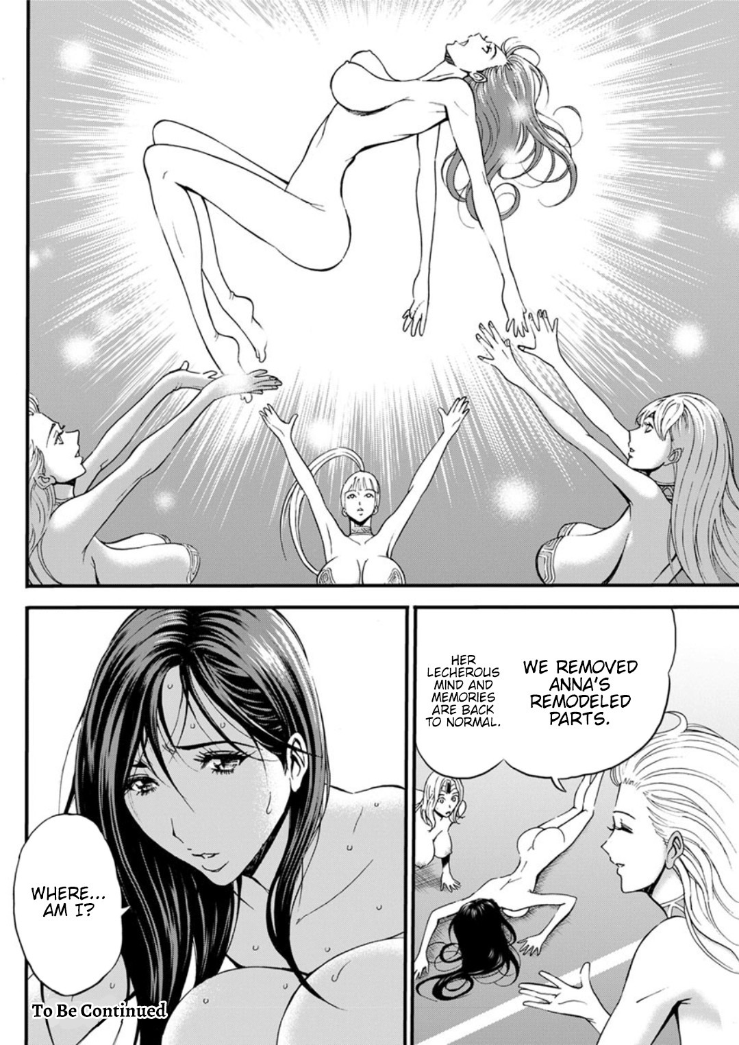The Otaku In 2200 A.D. page 472