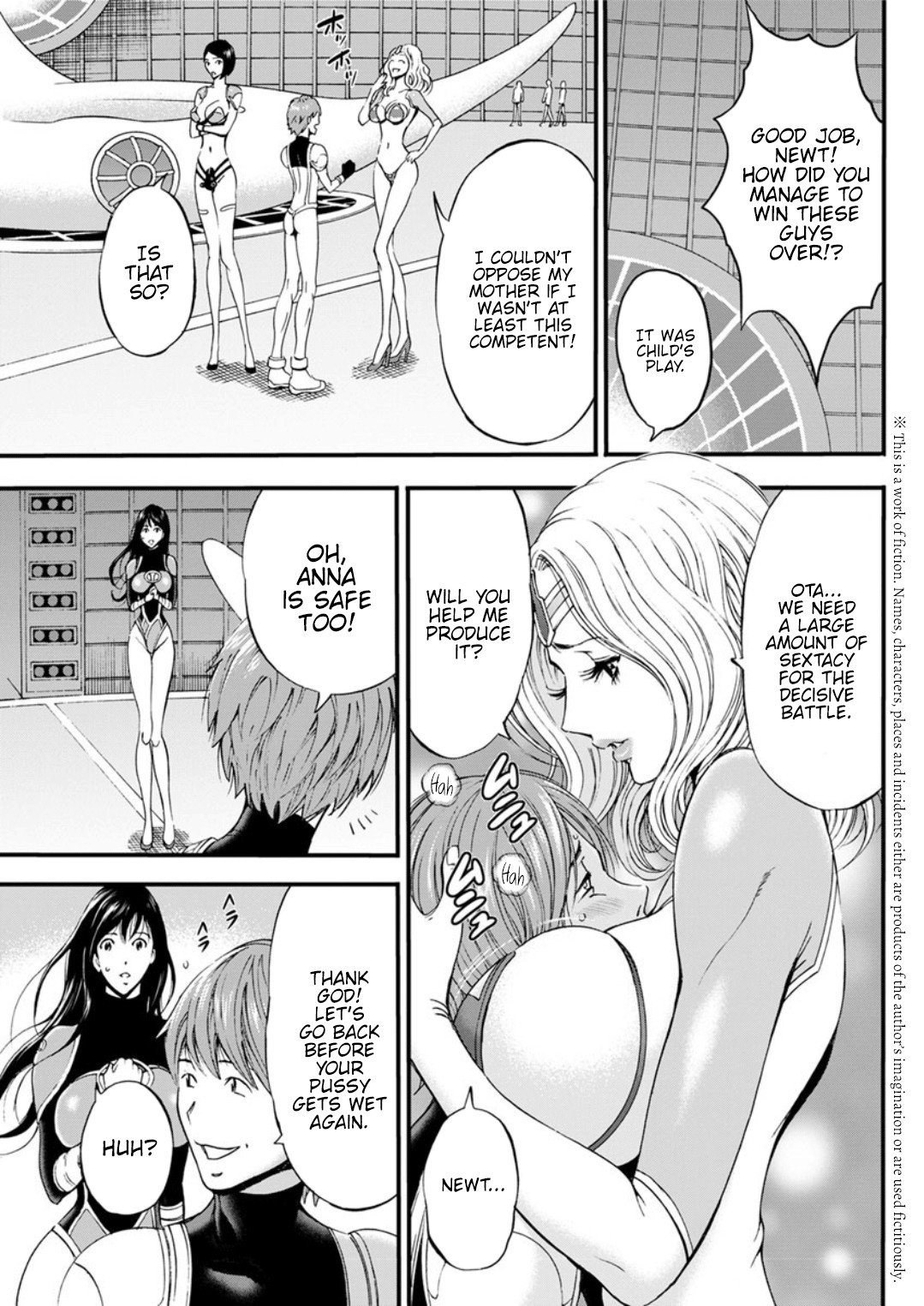 The Otaku In 2200 A.D. page 475