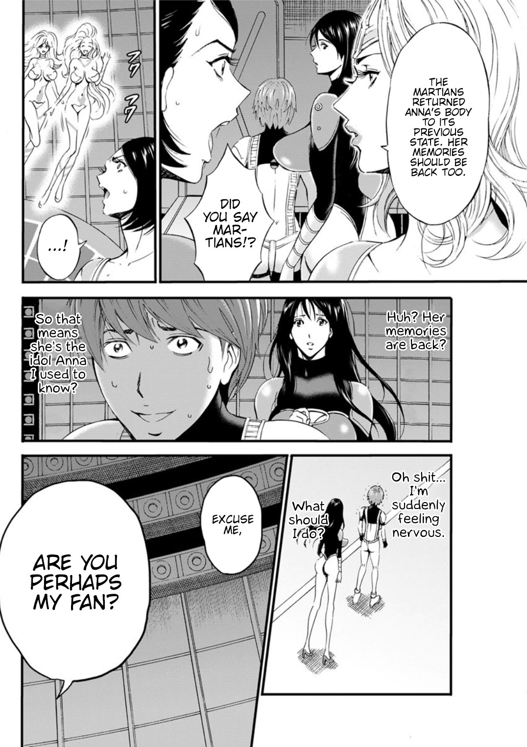 The Otaku In 2200 A.D. page 476