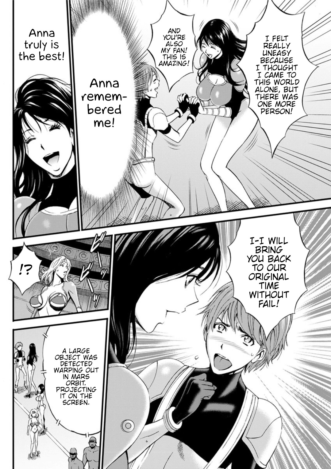 The Otaku In 2200 A.D. page 478