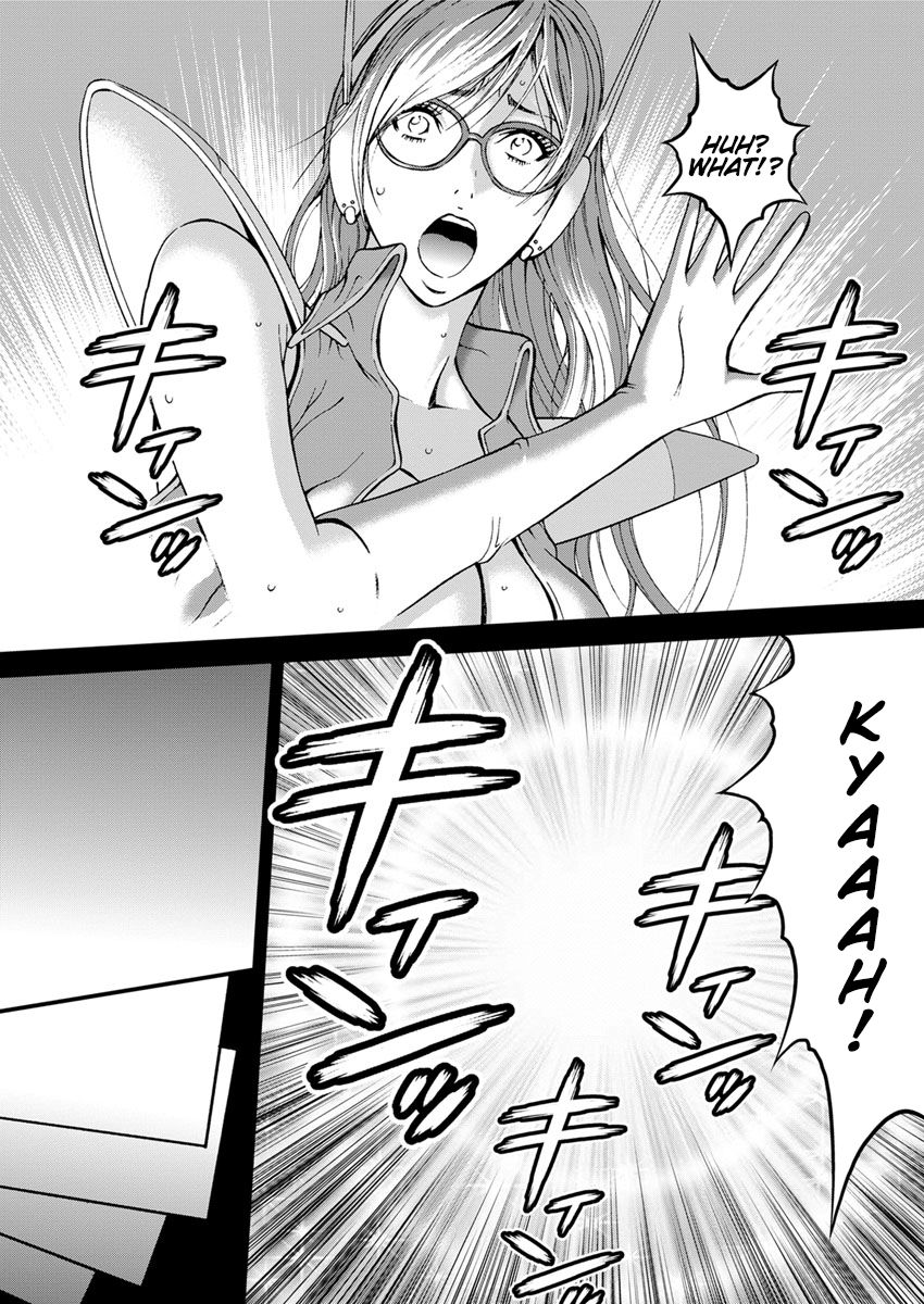 The Otaku In 2200 A.D. page 48